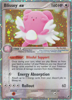 Blissey ex Rare Holo EX card from Unseen Forces