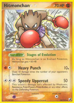 Hitmonchan Rare card from Unseen Forces