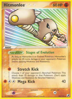 Hitmonlee Rare card from Unseen Forces