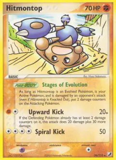 Hitmontop Rare card from Unseen Forces