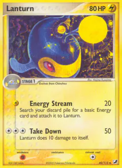 Lanturn Uncommon card from Unseen Forces