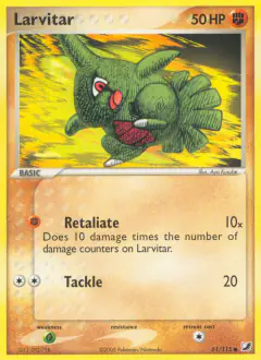 Larvitar Common card from Unseen Forces