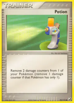 Potion Common card from Unseen Forces