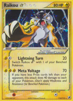 Raikou ★ Rare Holo Star card from Unseen Forces