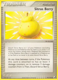 Sitrus Berry Uncommon card from Unseen Forces