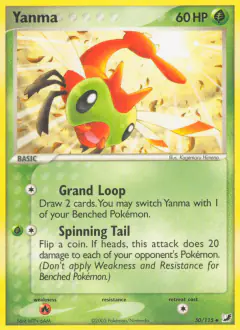Yanma Uncommon card from Unseen Forces