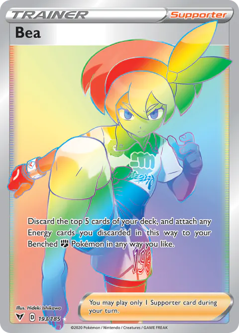 Bea Rare Rainbow