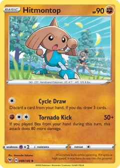 Hitmontop Uncommon card from Vivid Voltage