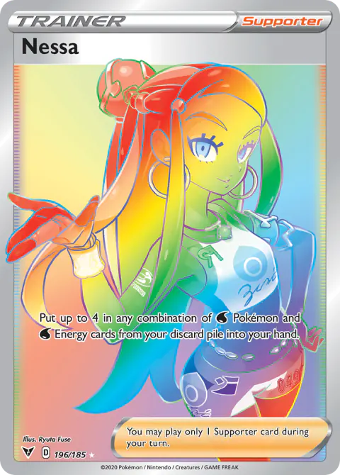 Nessa Rare Rainbow