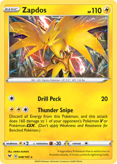 Zapdos Rare Holo card from Vivid Voltage