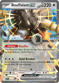 Bouffalant ex Double Rare card from White Flare