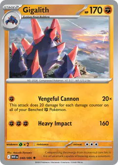 Gigalith Uncommon card from White Flare