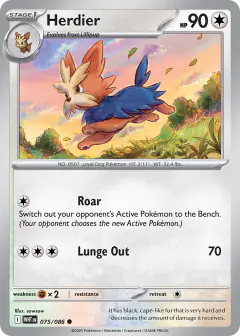 Herdier Common card from White Flare