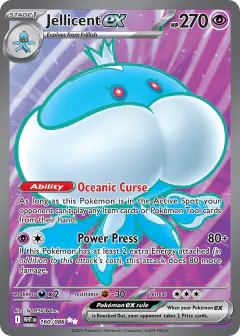 Jellicent ex Ultra Rare card from White Flare