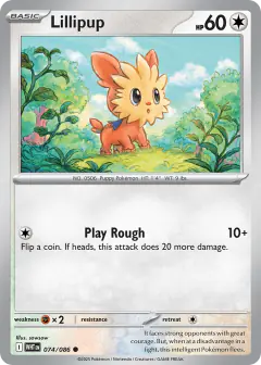 Lillipup Common card from White Flare