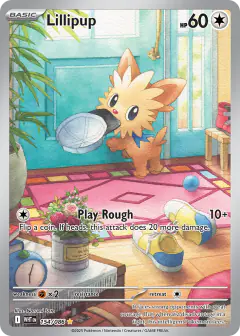 Lillipup Illustration Rare card from White Flare