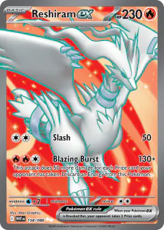 Reshiram ex Ultra Rare card from White Flare