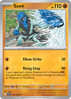 Sawk Uncommon card from White Flare