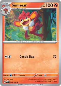 Simisear Uncommon card from White Flare