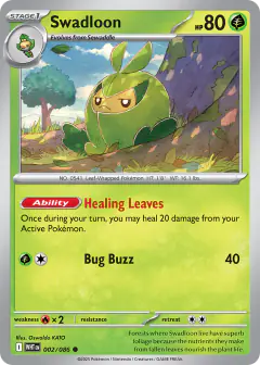 Swadloon Common card from White Flare