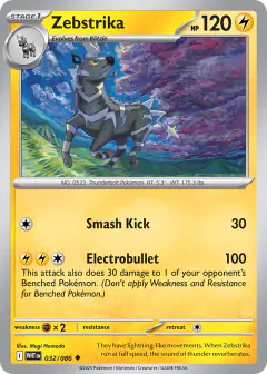 Zebstrika Uncommon card from White Flare