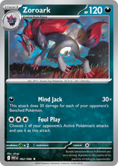 Zoroark Rare card from White Flare