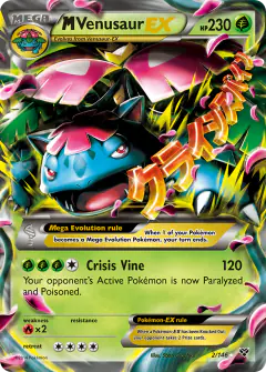 M Venusaur-EX Rare Holo EX card from XY Base