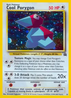 Cool Porygon Promo card from Wizards Black Star Promos