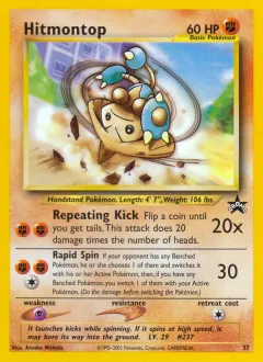 Hitmontop Promo card from Wizards Black Star Promos