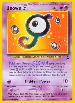 Unown [J] Promo card from Wizards Black Star Promos