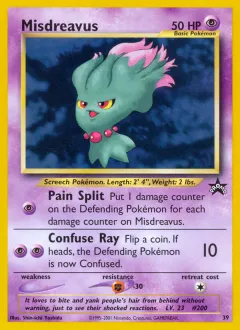 Misdreavus Promo card from Wizards Black Star Promos