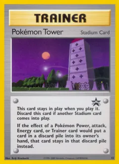 Pokémon Tower Promo card from Wizards Black Star Promos