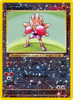 Hitmonchan Promo card from Best of Game