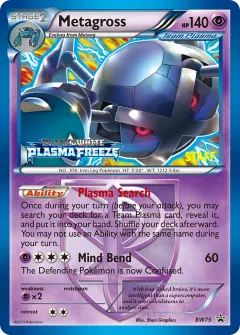 Metagross Promo card from BW Black Star Promos