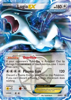 Lugia-EX Promo card from BW Black Star Promos