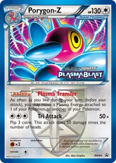 Porygon-Z Promo card from BW Black Star Promos