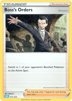 Boss's Orders Promo and other card from Pokémon TCG Classic - Blastoise