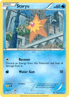 Staryu Promo and other card from Pokémon TCG Classic - Blastoise