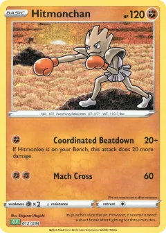 Hitmonchan Promo and other card from Pokémon TCG Classic - Venusaur