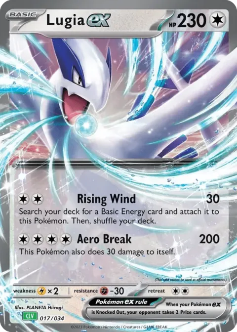 Lugia ex promo