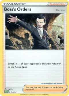 Boss's Orders Promo and other card from Pokémon TCG Classic - Venusaur