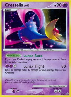 Cresselia Promo card from DP Black Star Promo