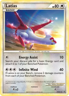 Latias Promo card from HGSS Black Star Promos
