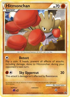Hitmonchan Promo card from HGSS Black Star Promos