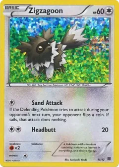 Zigzagoon Promo and other card from McDonald's Collection 2015