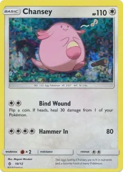 Chansey Promo and other card from McDonald's Collection 2018