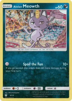 Alolan Meowth Promo and other card from McDonald's Collection 2019