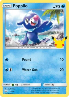 Popplio Promo and other card from McDonald's Collection 2021