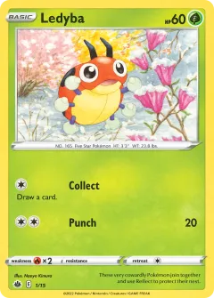 Ledyba Promo and other card from McDonald's Collection 2022