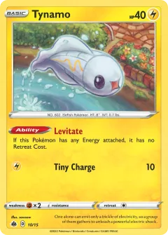 Tynamo Promo and other card from McDonald's Collection 2022